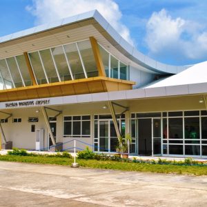 Siargao Philippines Airport
