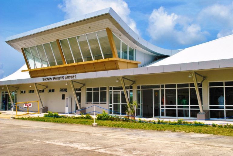 Siargao Philippines Airport